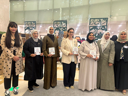 اليوم العالمي للطفل " تحت شعار " طفولتهم ،، أمانة "